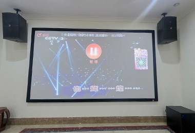 中海悅府50號(hào)多功能娛樂(lè)室