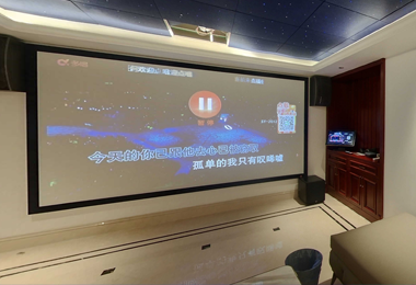 長(zhǎng)泰西郊家庭影院卡拉OK多功能影音室 VR展示