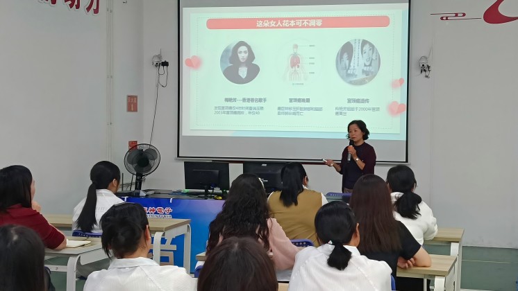 “我成長、我創業、我美麗”——巾幗創業就業暨健康宣講走進炬神電子